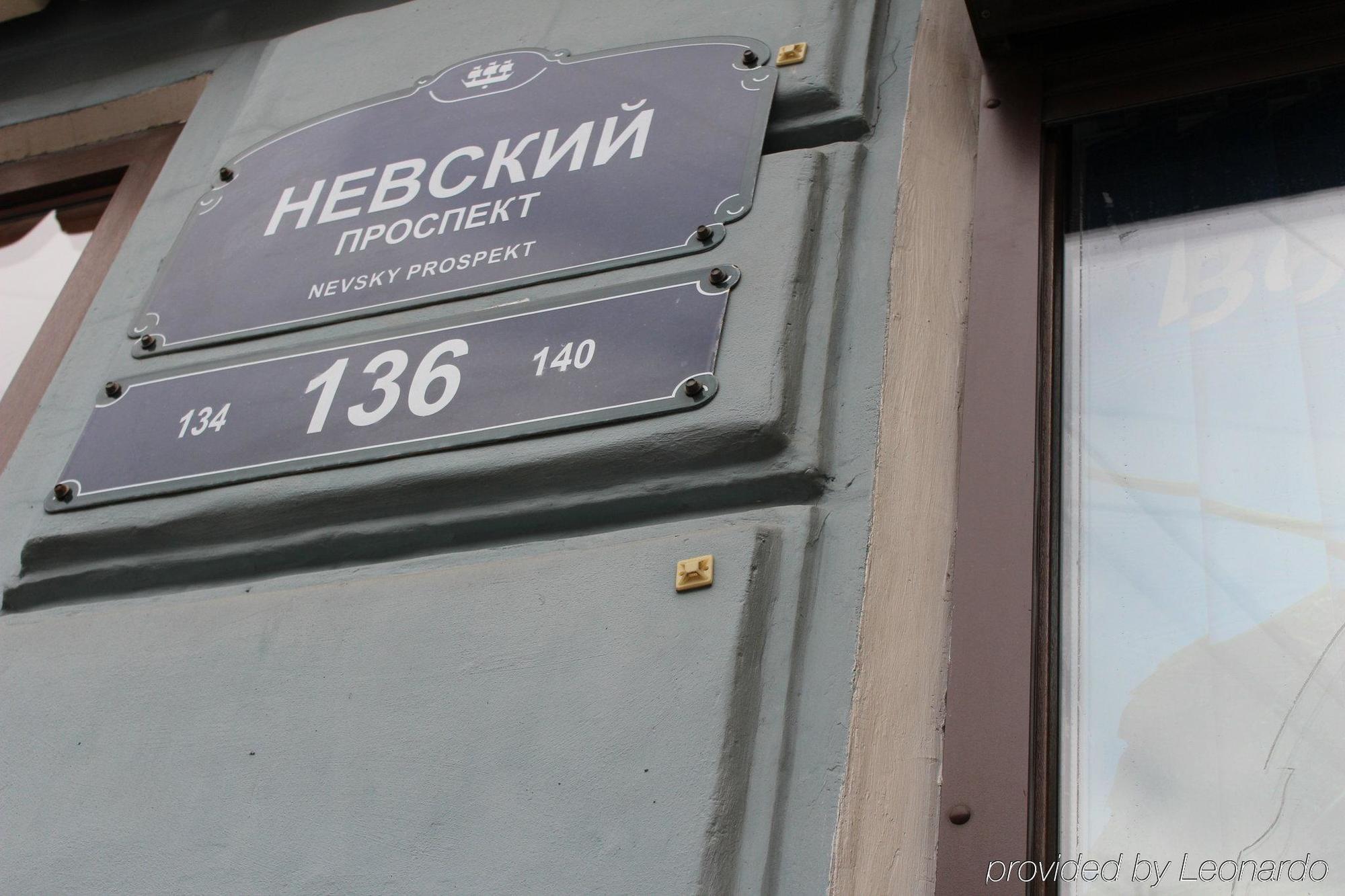 Nevsky 136 Guest House San Pietroburgo Esterno foto